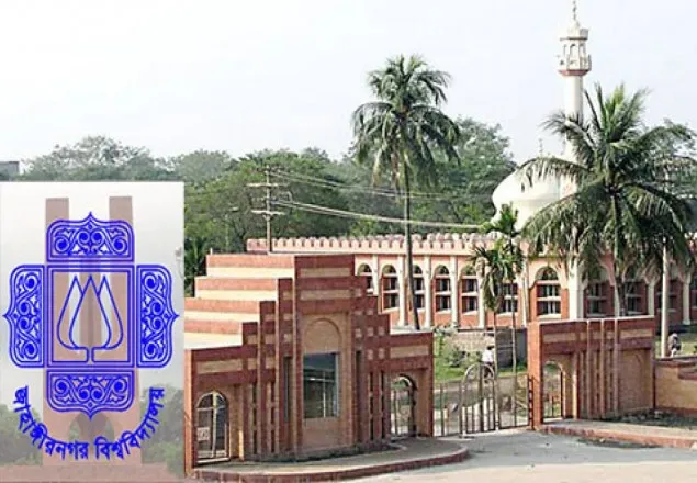 ২০ আগস্ট থেকে শুরু হচ্ছে জাবির ভর্তি আবেদন