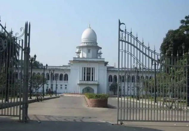 ষোড়শ সংশোধনী নিয়ে আইনজীবীদের পাল্টাপাল্টি সমাবেশ