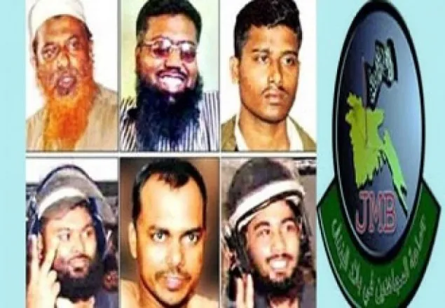 সিরিজ হামলার এক যুগ, জামিন নিয়ে ১৯২ জঙ্গি উধাও
