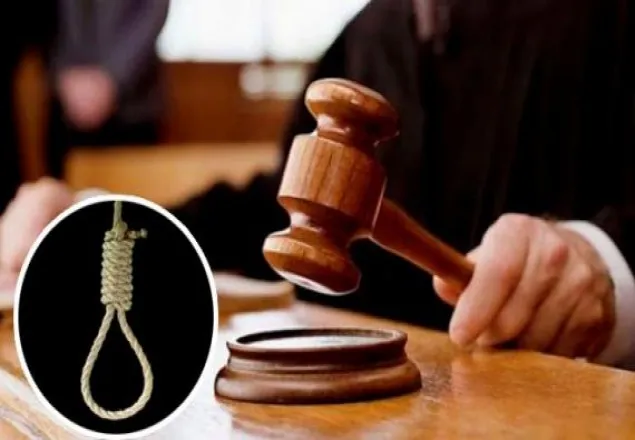 ময়মনসিংহে স্ত্রী হত্যায় স্বামীর ফাঁসি