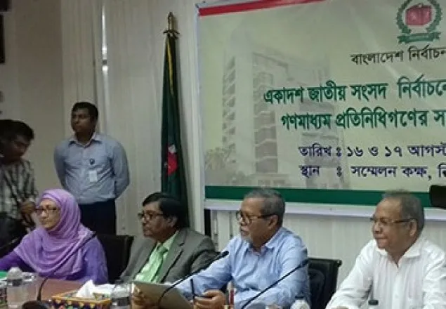 কারো কাছে নতি স্বীকার করব না : সিইসি