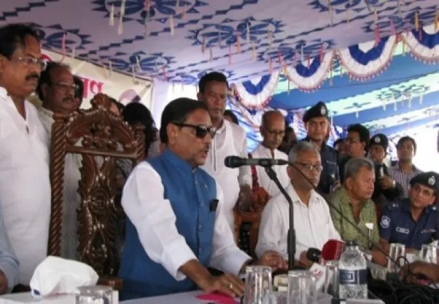 ওরা আমাদের খালি দোষারোপ করে: কাদের 