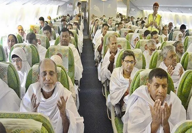 হজ ভিসার জন্য আবেদনের সময় বাড়ল