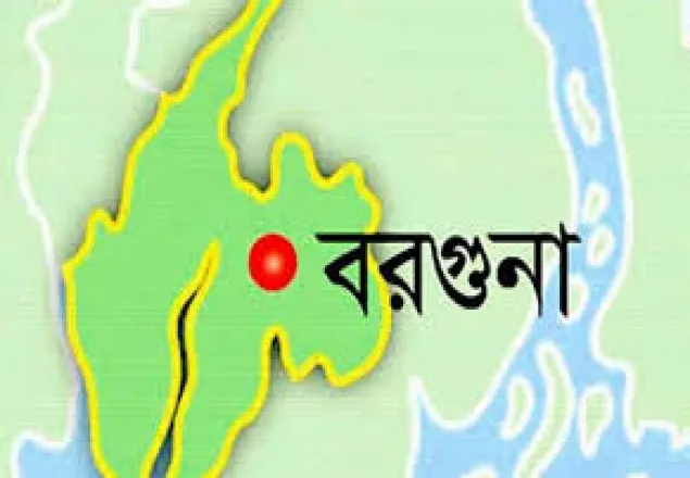 শ্রেণীকক্ষে স্বামীকে আটকে রেখে স্ত্রীকে ধর্ষণ