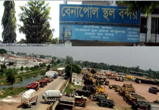 শুল্ক কমানোয় খালাস পেয়েছে ৪ হাজার মে: টন চাল
