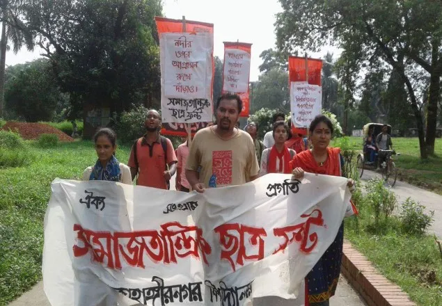 জাকসু নির্বাচনের দাবিতে মিছিল