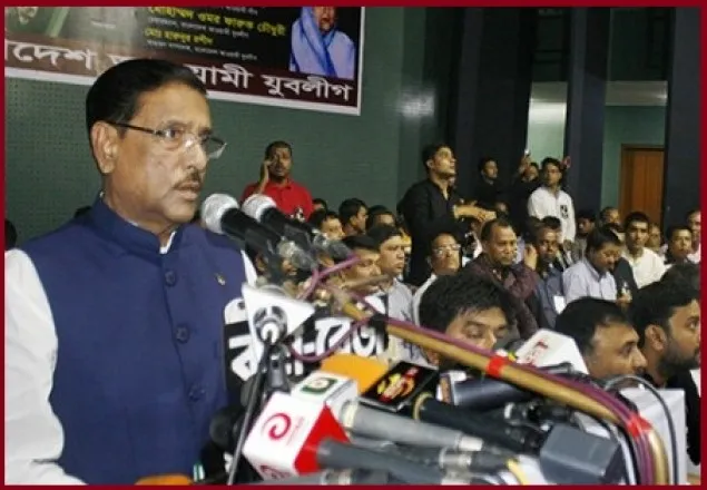 ‘বিএনপি ক্ষমতায় এলে আগের চেয়েও ভয়ংকর অবস্থা হবে’ 