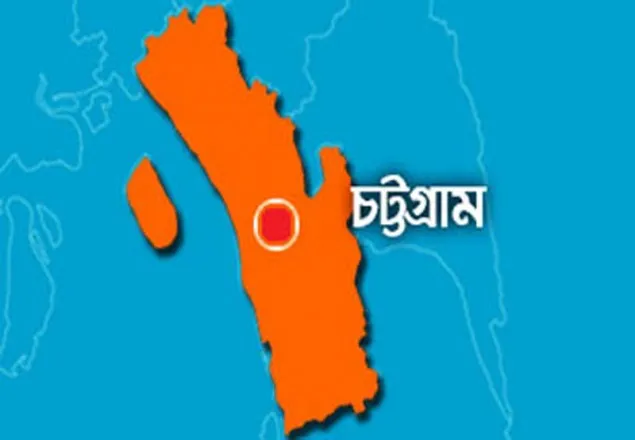 চট্টগ্রামে বিয়ের দাওয়াত খেতে গিয়ে নিহত ৫