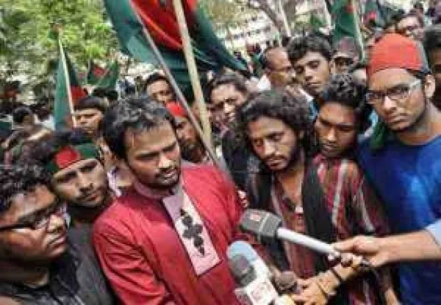  ‘পিছপা হবে না গণজাগরণ মঞ্চের কর্মীরা