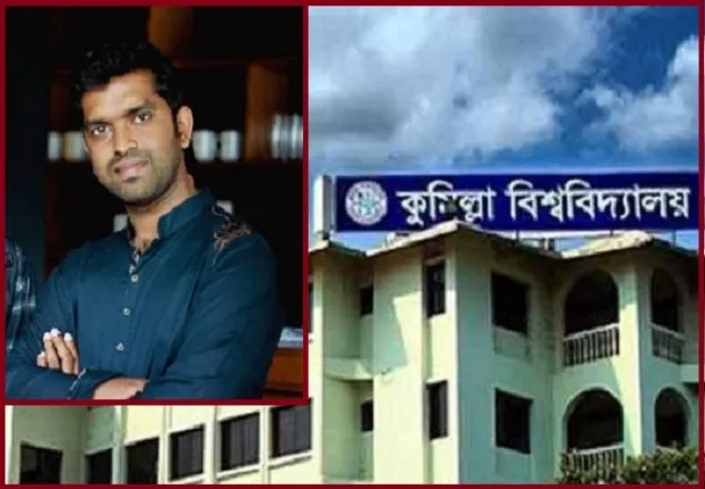 সেই শিক্ষকের বাধ্যতামূলক ছুটি প্রত্যাহার 