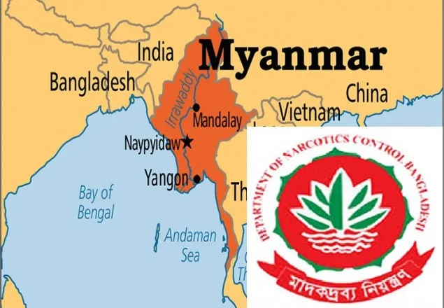 মিয়ানমারকে ৪৯টি ইয়াবা কারখানা বন্ধের অনুরোধ