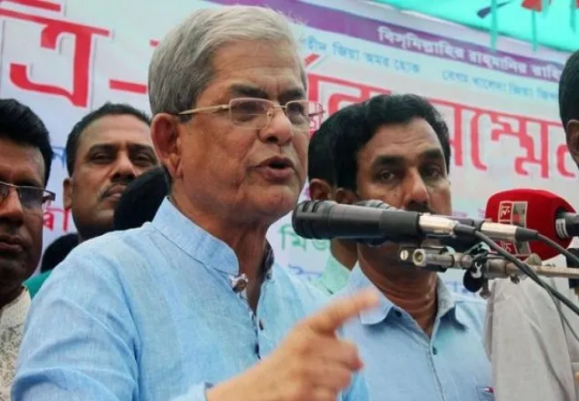 ভয় দেখিয়ে ক্ষমতায় থাকতে চায় আ.লীগ: মির্জা ফখরুল 
