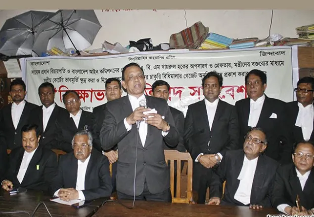 '১৬ কোটি মানুষ প্রধান বিচারপতির সঙ্গে আছে'