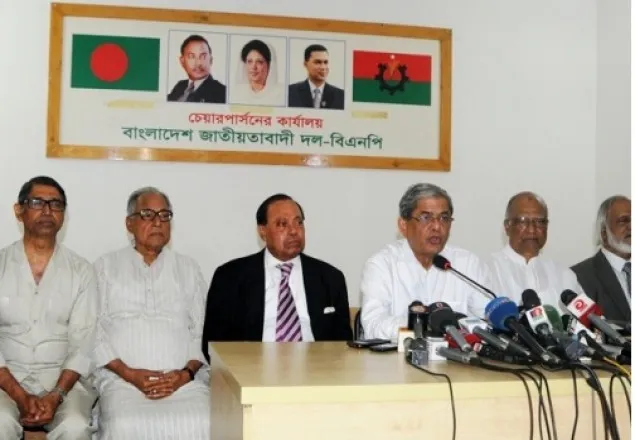 ‘প্রধানমন্ত্রীর বাক সন্ত্রাস থেকে প্রধান বিচারপতিসহ কেউ রেহাই পাচ্ছে না’