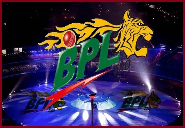 বিপিএলের উদ্বোধনী অনুষ্ঠান বাতিল  