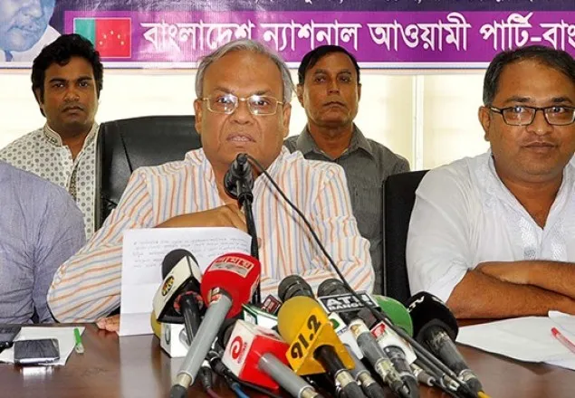 প্রধান বিচারপতিকে অপসারণের চেষ্টা চলছে: রিজভী
