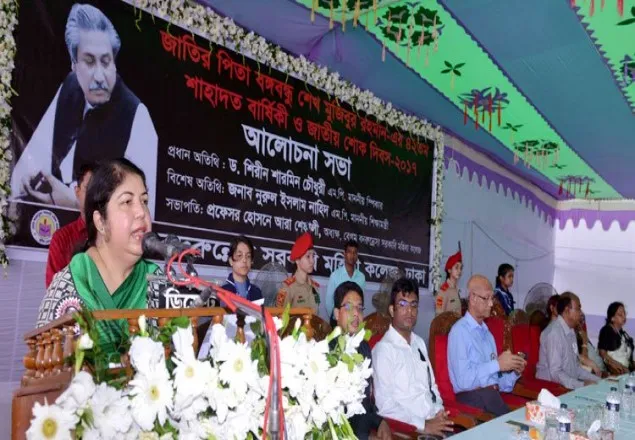 প্রধানমন্ত্রীর নেতৃত্বে বাংলাদেশ রোল মডেল : স্পিকার