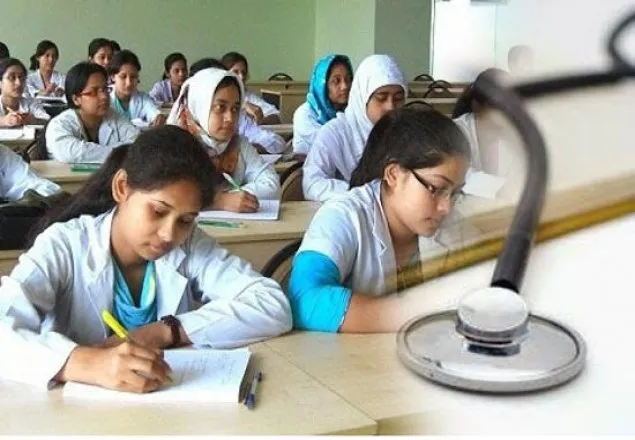 আজ থেকে শুরু মেডিকেল কলেজে ভর্তি আবেদন