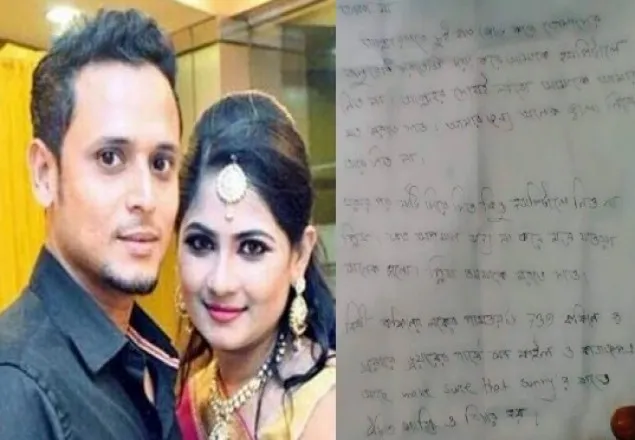 আমার মৃত্যুর জন্য আরাফাত সানি দায়ী: নাসরিন
