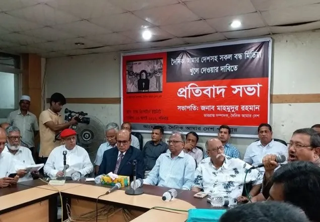 সরকারের মন্ত্রীরা প্রতিদিন আদালত অবমাননা করছেন: মাহমুদুর রহমান   