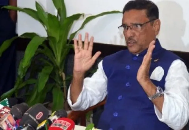 ‘সাড়ে ৮ বছরে বিএনপি সাড়ে ৮ মিনিটও রাস্তায় নামতে পারেনি’ 
