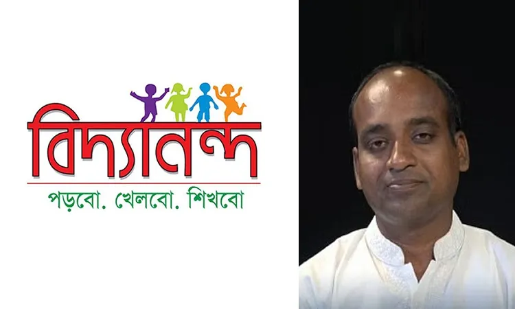৪০ হাজার টাকার তথ্য গায়েব : বিদ্যানন্দকে লিগ্যাল নোটিশ