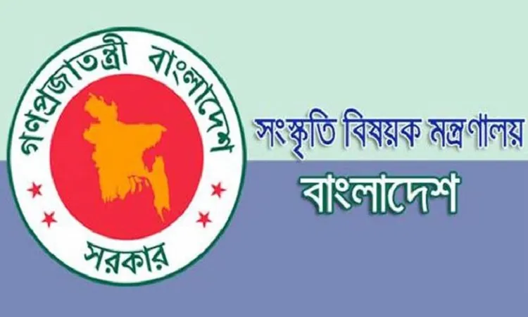 রবীন্দ্রনাথ-নজরুলের জন্মবার্ষিকী উদযাপনে বরাদ্দ সাড়ে ২৭ লাখ টাকা