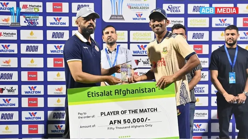 ৪৩তম বিসিএস থেকে ২ হাজার ৬৪ জনকে নিয়োগ