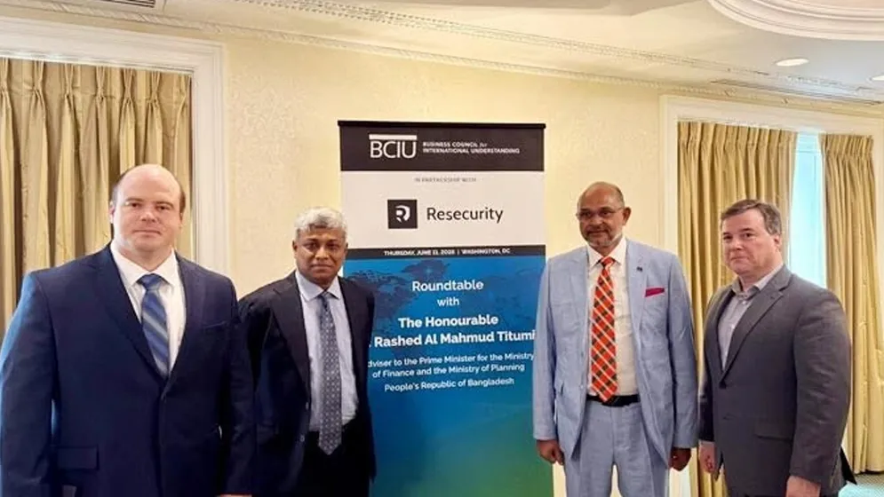 যুক্তরাষ্ট্রের বিনিয়োগকারীদের জন‍্য বাংলাদেশ এখন সবচেয়ে আকর্ষণীয়
