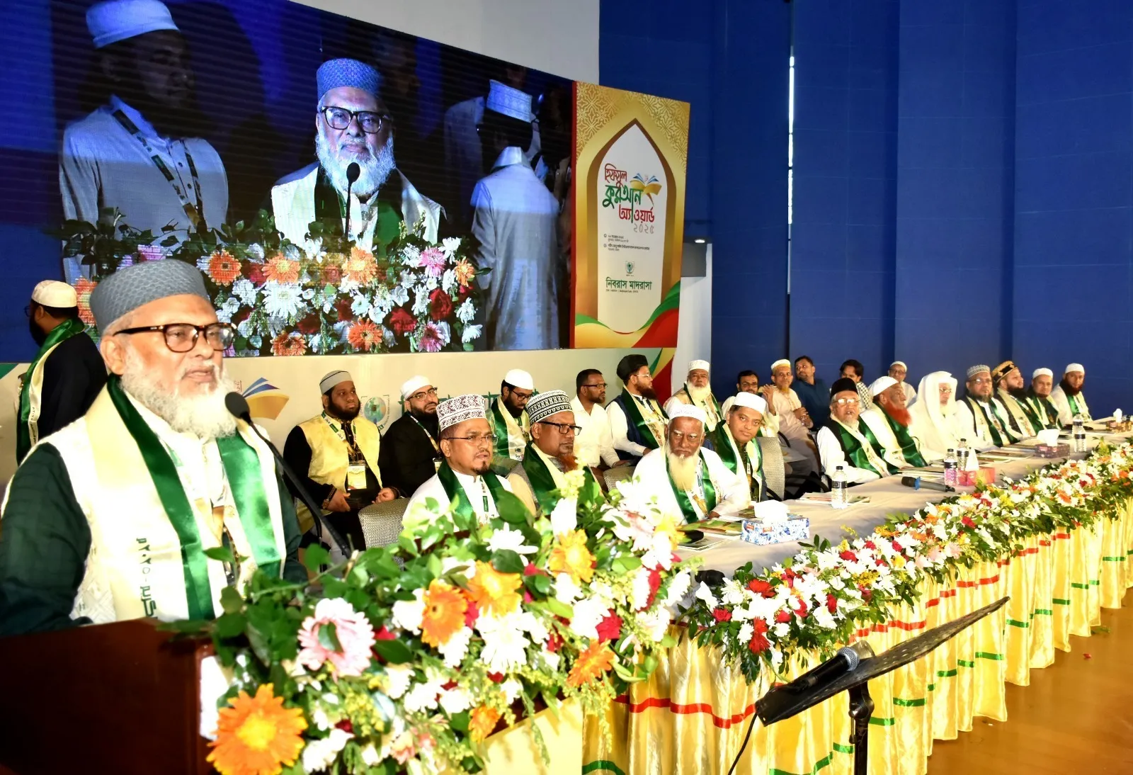 নারীদের পিছনে রেখে এগিয়ে যাওয়া সম্ভব নয় : ধর্ম উপদেষ্টা