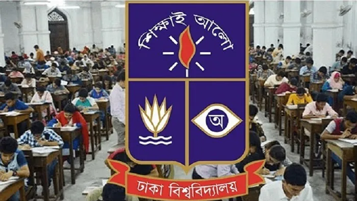 ঢাবির কলা, আইন ও সামাজিক বিজ্ঞান ইউনিটে পাসের হার ৯.৮৫