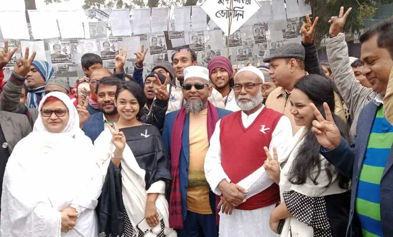 রংপুর সিটি নির্বাচন : অবশেষে ভোট দিলেন জাপা প্রার্থী মোস্তফা