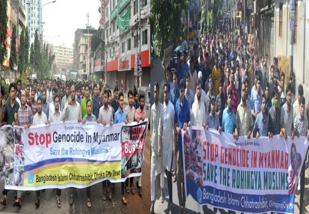 রোহিঙ্গা নির্যাতনের প্রতিবাদে শিবিরের দেশব্যাপী বিক্ষোভ