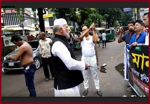 ‘হায় মুজিব’‘হায় মুজিব’ মাতমকারী আ'লীগ নেতার বিরুদ্ধে মামলা