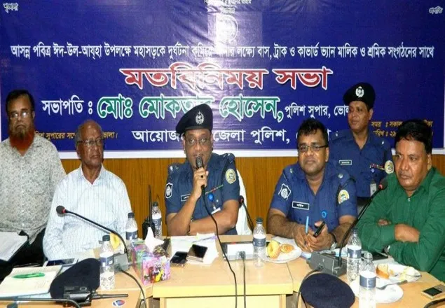 যাত্রীদের নিরাপত্তা নিশ্চিত করতে পুলিশ সতর্ক থাকবে: ভোলা পুলিশ সুপার 