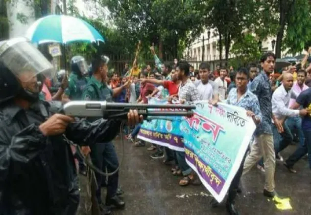 শাহবাগে শিক্ষার্থী-পুলিশ সংঘর্ষের প্রতিবেদন দাখিল ৮ অক্টোবর