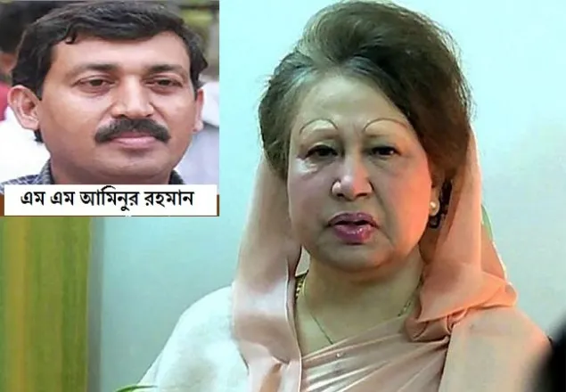 কল্যাণ পার্টির মহাসচিব নিখোঁজ: সরকারকে দায়ী করলেন খালেদা জিয়া
