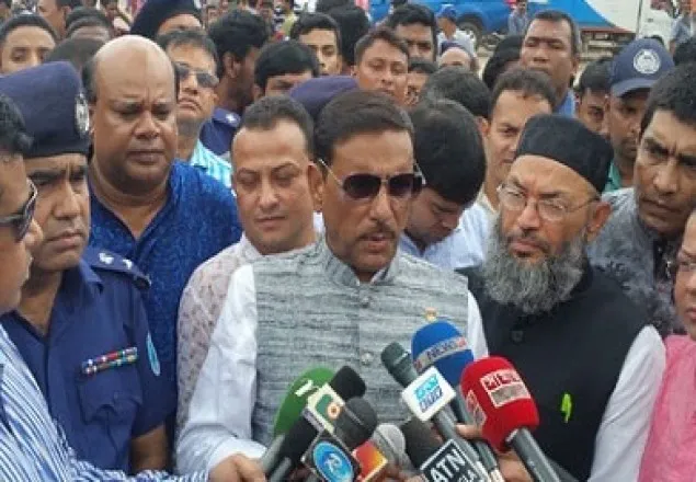 খালেদা জিয়ার মুখে গুম-খুনের কথা শোভা পায় না: কাদের 