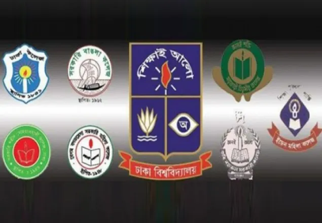 ঢাবি অধিভুক্ত ৭ সরকারি কলেজে ভর্তি পরীক্ষা ডিসেম্বরে