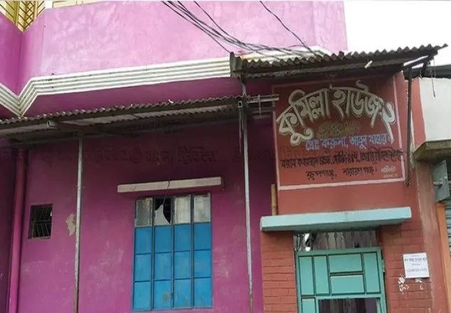নারায়ণগঞ্জে বিস্ফোরণ নাশকতা নয়: এসপি