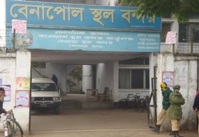  বেনাপোলে বন্ধ  আমদানী রপ্তানী