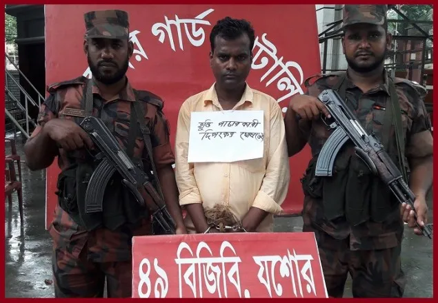 বেনাপোলে ২৬ লক্ষ ১৬ হাজার টাকাসহ ভারতীয় নাগরিক আটক 