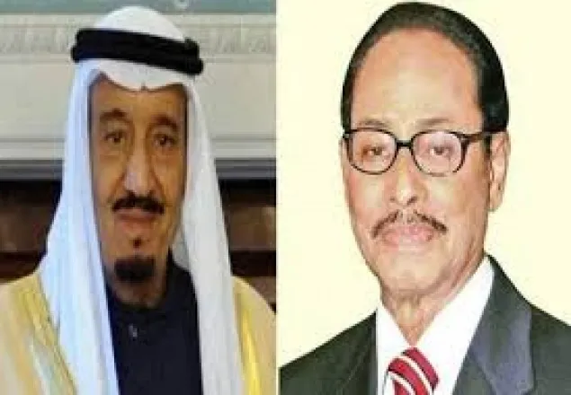 সৌদি বাদশাহর সাথে এরশাদের বৈঠক
