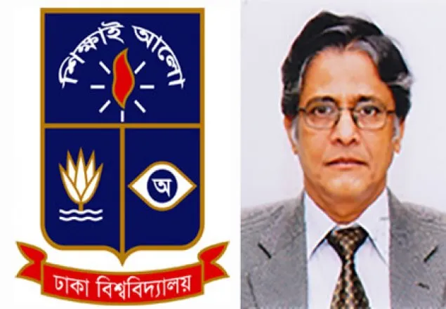 ঢাবির ভারপ্রাপ্ত উপাচার্য আখতারুজ্জামান