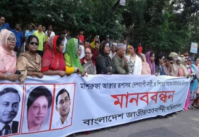 জ্যামিতিক হারে বাড়ছে নারী ও শিশু নির্যাতন: রিজভী
