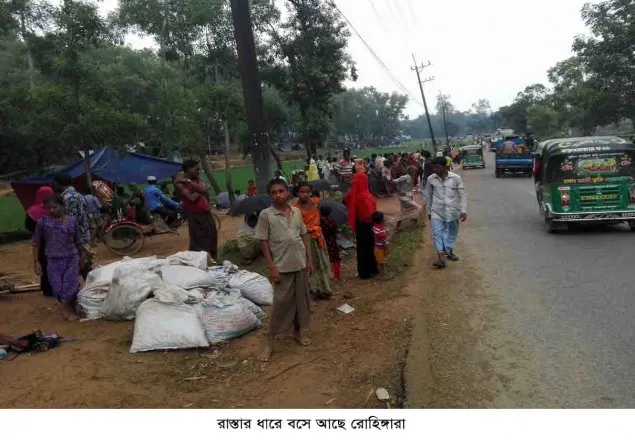 সীমান্তে রোহিঙ্গাদের ঢল, রাখাইনে রক্তের হোলিখেলা 