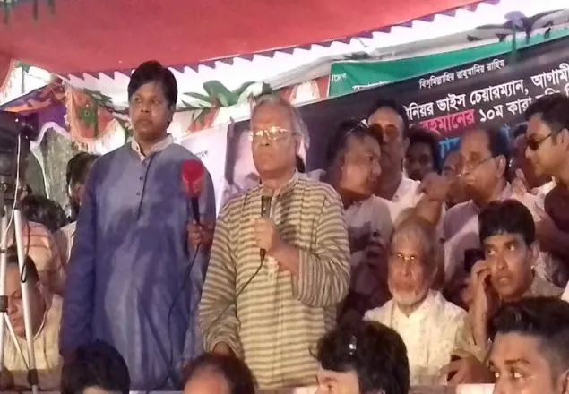 রোহিঙ্গাদের আশ্রয় দেয়ার দাবিতে শুক্রবার বিএনপির মানববন্ধন