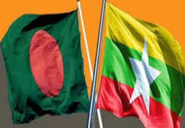 মিয়ানমারের রাষ্ট্রদূতকে ফের তলব