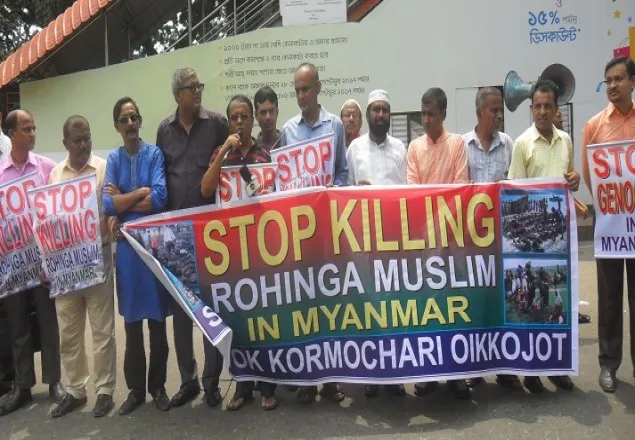 মিয়ানমারে মুসলিম গণহত্যা মধ্যযুগের বর্বরতাকেও হার মানিয়েছে: সেলিম ভূঁইয়া