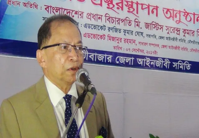বঙ্গবন্ধু দেশ স্বাধীন করেছেন বলে আমি প্রধান বিচারপতি হতে পেরেছি